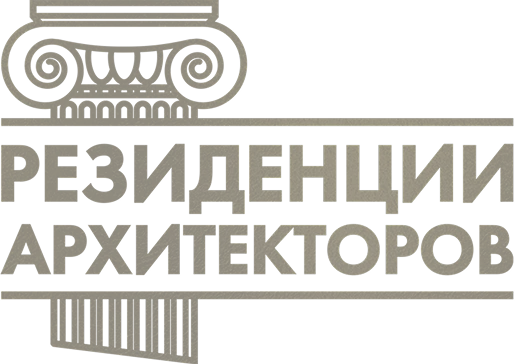 ЖК Резиденция Архитекторов